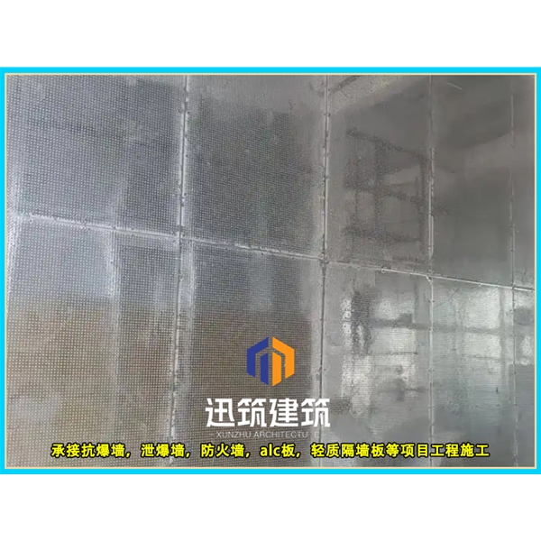 营口专业防爆墙 轻型垂直抗爆墙 交货期短结实耐用