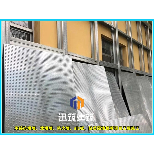 营口轻质抗爆板抗爆墙 4小时 板材厚度9.5mm 纤维水泥复合钢板