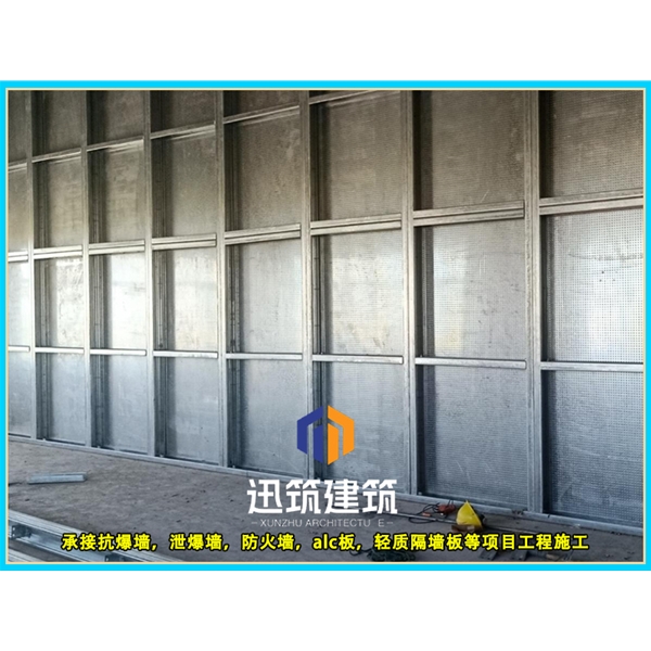 营口工业安全必备 抗爆墙 超强抗爆守护工厂安全