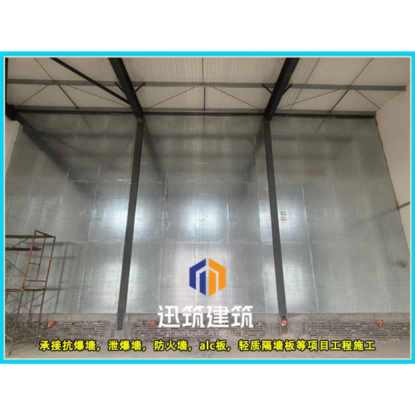 营口品质抗爆墙 抗爆压力强 轻松应对爆炸冲击