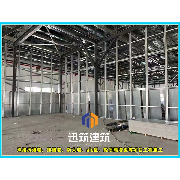 营口专业抗爆墙 防火又抗爆安装便捷