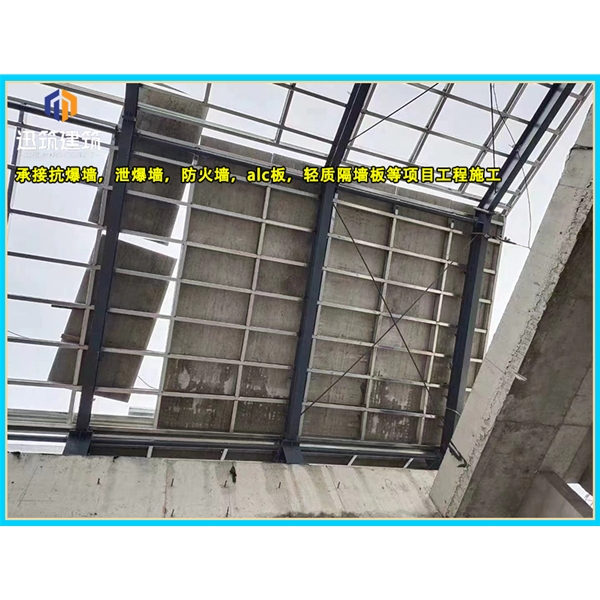 营口厂家直销泄爆墙 化工仓库必备快速泄压保安全