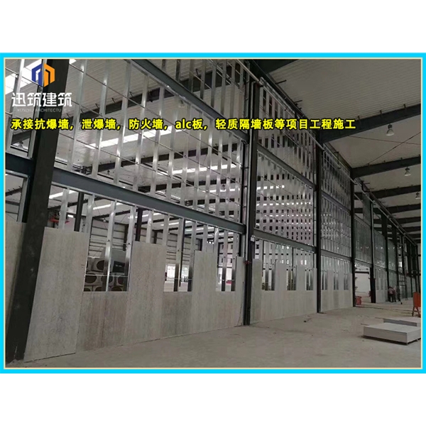 营口可拆卸式泄爆墙性能稳定 轻质泄压墙包验收 防火抗爆墙耐火阻燃