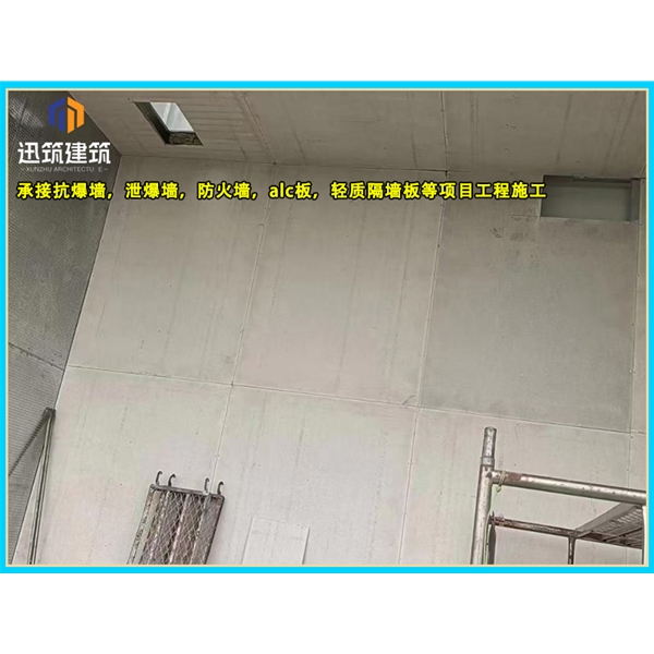 营口一站式泄爆墙解决方案 定制化泄爆墙 适配石化煤矿等多场景