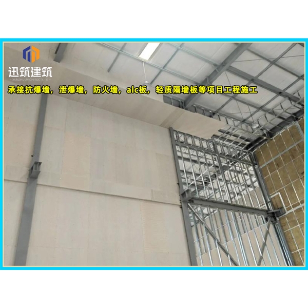 营口A级防火硅酸盐板 防火墙板 阻燃胶合板