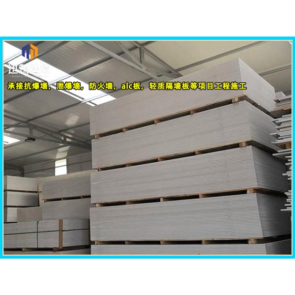 营口硅酸盐防火板 商场用隔断设计 隔热隔音 均可定做