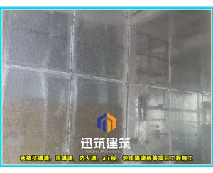 营口专业防爆墙 轻型垂直抗爆墙 交货期短结实耐用