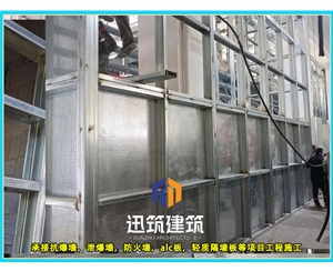 营口防火抗爆墙 耐火4h 抗爆压力值3mpa