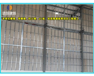 营口硅酸盐防火墙 耐火4小时 轻质高强