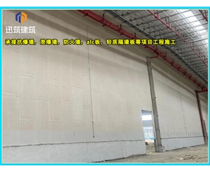 营口硅酸盐防火墙 防火施工 制药厂防火墙耐火阻燃