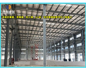 营口硅酸盐防火板 厂房高强防火3-4小时 通风管道包覆A1级