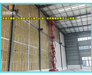 营口工业用硅酸盐防火板 耐火 轻质防火墙 规格齐全